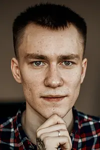 Актёр Станислав Черсков — фото персоны