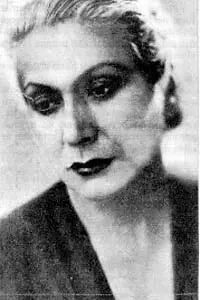 Актриса Маргарита Ширгу — фото персоны