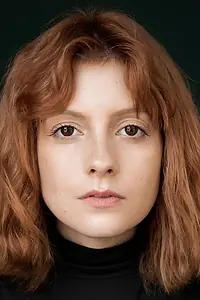 Актриса Ана Лопиш — фото персоны