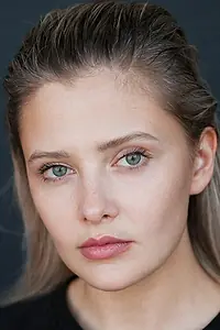Актриса Екатерина Кожемякина — фото персоны