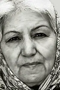 Актриса Rogheyeh Chehreh-Azad — фото персоны