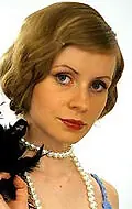 Актриса Мария Яхонтова — фото персоны