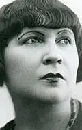 Актриса Фреэль — фото персоны