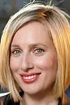 Актриса Цсилла Баратх Бастаич — превью фото персоны