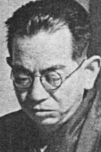 Актёр Кого Нода — фото персоны