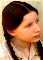 Актриса Ксения Баркалова — фото персоны