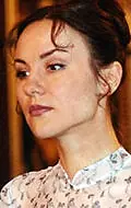 Актриса Наталья Панина — фото персоны