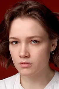 Актриса Анастасия Мишина — фото персоны