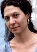 Актриса Керен Едайя — фото персоны