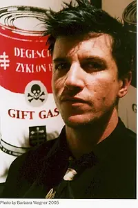 Актёр Гиджет Гейн — фото персоны