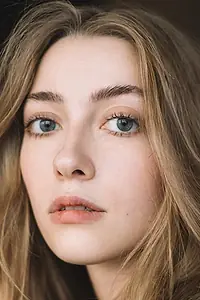 Актриса Сафия Яруллина — фото персоны