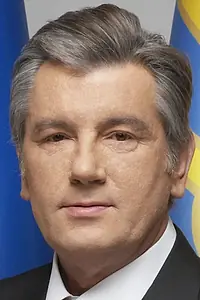 Актёр Виктор Ющенко — фото персоны