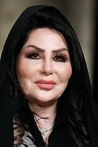 Актриса Laila Al Salman — фото персоны