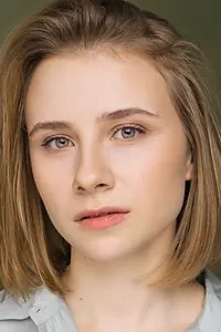 Актриса Алёна Аникина — фото персоны
