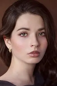 Актриса Алевтина Герасимова — фото персоны