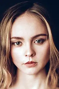 Актриса Ксения Отинова — фото персоны