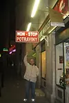 Актёр Питер Д. Кэй — превью фото персоны