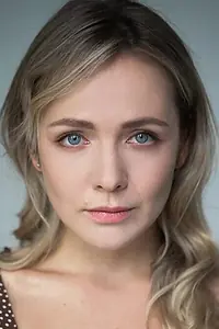 Актриса Янина Третьякова — фото персоны