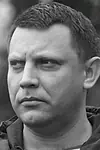 Актёр Александр Захарченко — превью фото персоны