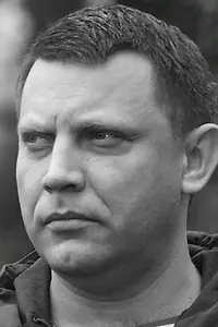 Актёр Александр Захарченко — главное фото персоны
