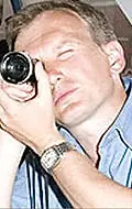 Актёр Сергей Акопов — фото персоны