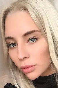 Актриса Яна Кудрявцева — фото персоны