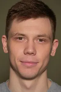 Актёр Дмитрий Стручков — фото персоны