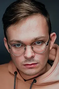 Актёр Сергей Спектр — фото персоны