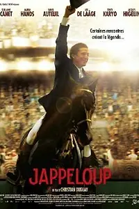 Актёр Николас Ройер — фото персоны