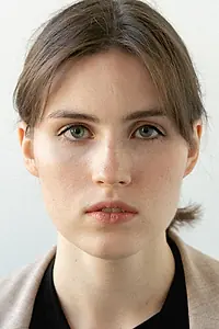 Актриса Алевтина Еремеева — фото персоны