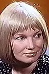Актриса Ута Эриксон — превью фото персоны