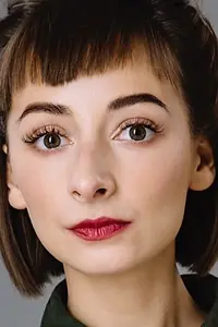 Актриса Янина Левкина — фото персоны