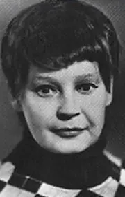 Актриса Ирина Стерлядкина — фото персоны