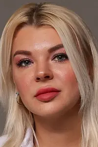 Актриса Инесса Ракова — фото персоны