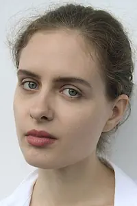 Актриса Светлана Белкина — фото персоны