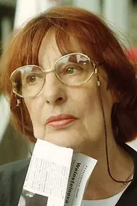 Актриса Галина Копанева — фото персоны