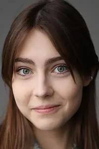 Актриса Ксения Бормина — фото персоны