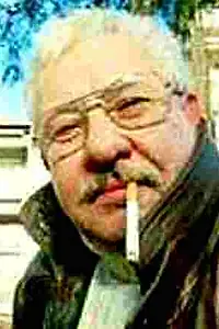 Актёр Четин Инанч — фото персоны