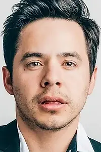 Актёр David Archuleta — фото персоны