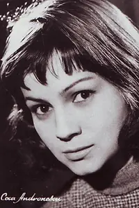 Актриса Кока Андронеску — фото персоны