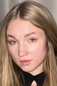 Актриса Сима Хайг — фото персоны
