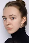 Актриса Вета Росина — превью фото персоны