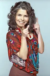 Актриса Ана Сильвия Гарса — фото персоны