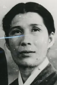 Актриса Но Джэ-щин — фото персоны
