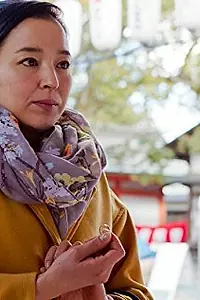 Актриса Тихару Конно — фото персоны