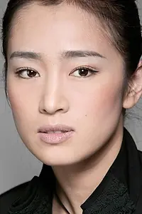 Актриса Гун Ли — фото персоны