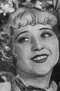Актриса Халина Доре — фото персоны