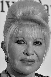 Актриса Ивана Трамп — фото персоны
