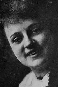 Актриса Vedah Bertram — главное фото персоны