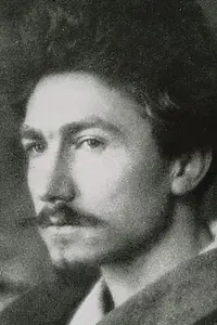Актёр Эзра Паунд — фото персоны